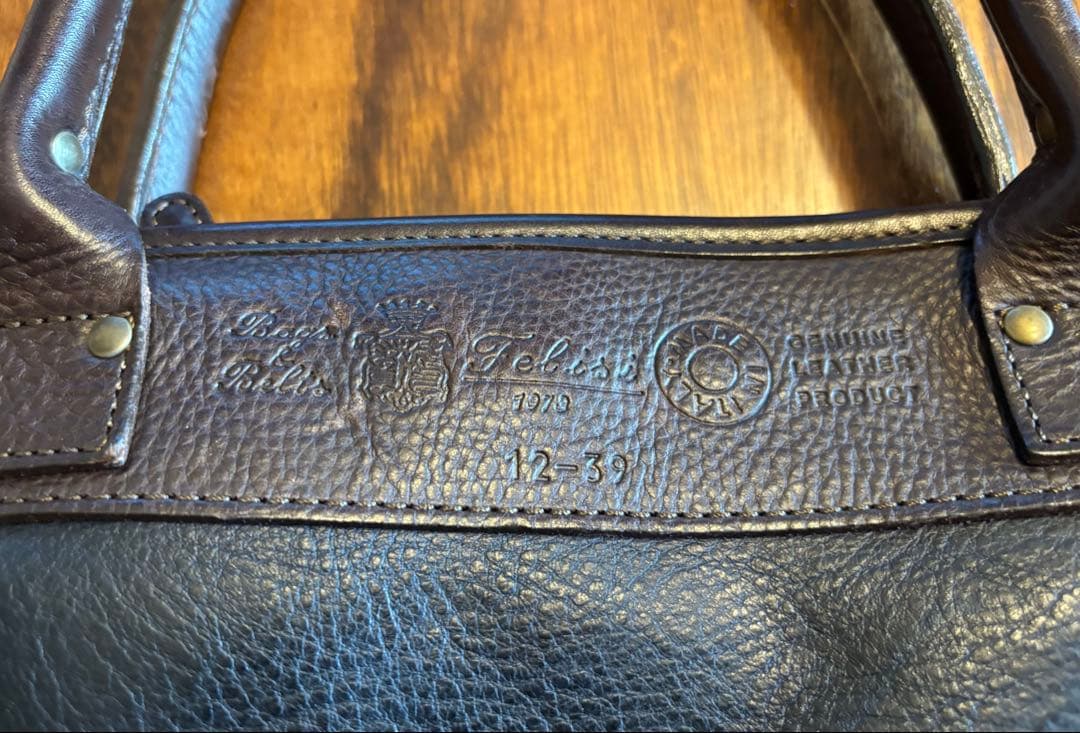 フェリージ　ブリーフケース