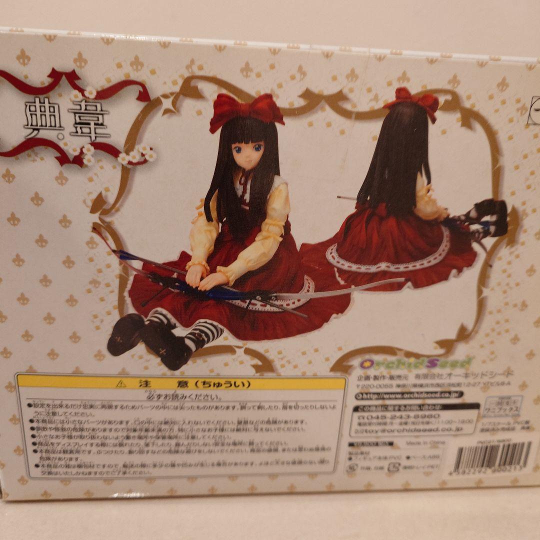 【未開封】一騎当千 典韋 ゴスロリVer. フィギュア（限定流通品