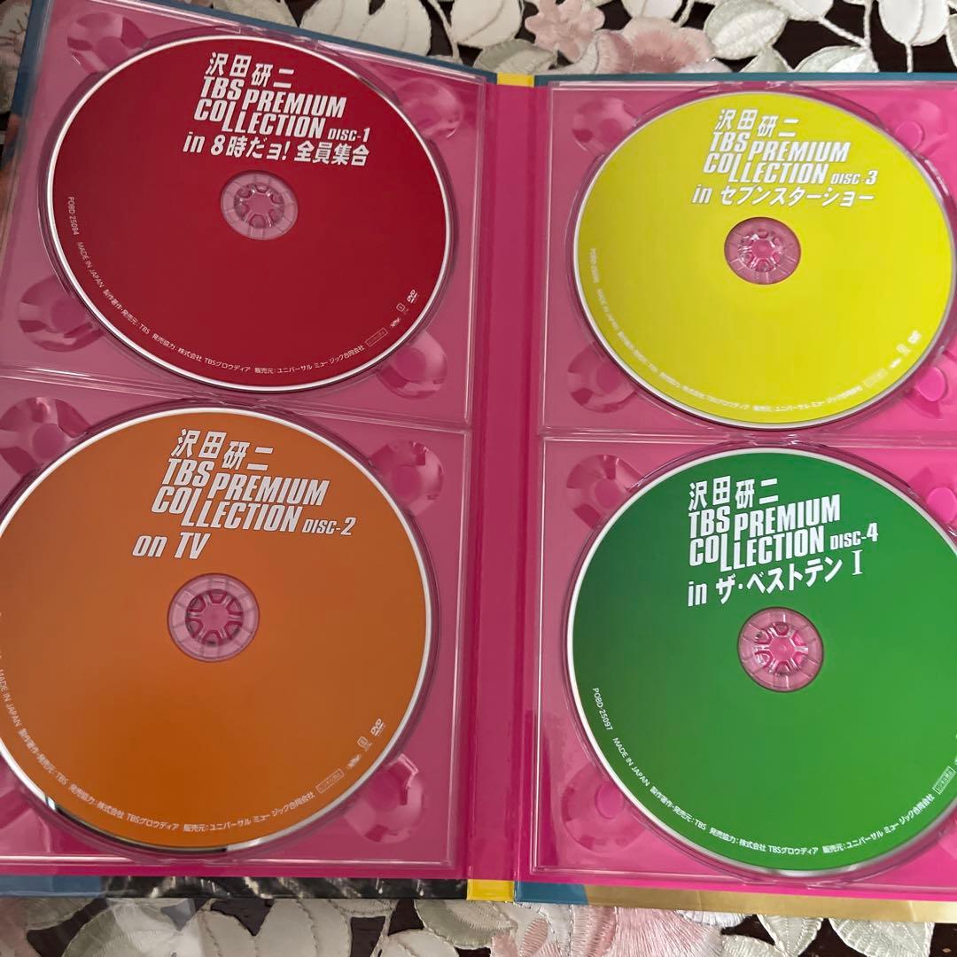 沢田研二/TBS PREMIUM COLLECTION〈7枚組〉