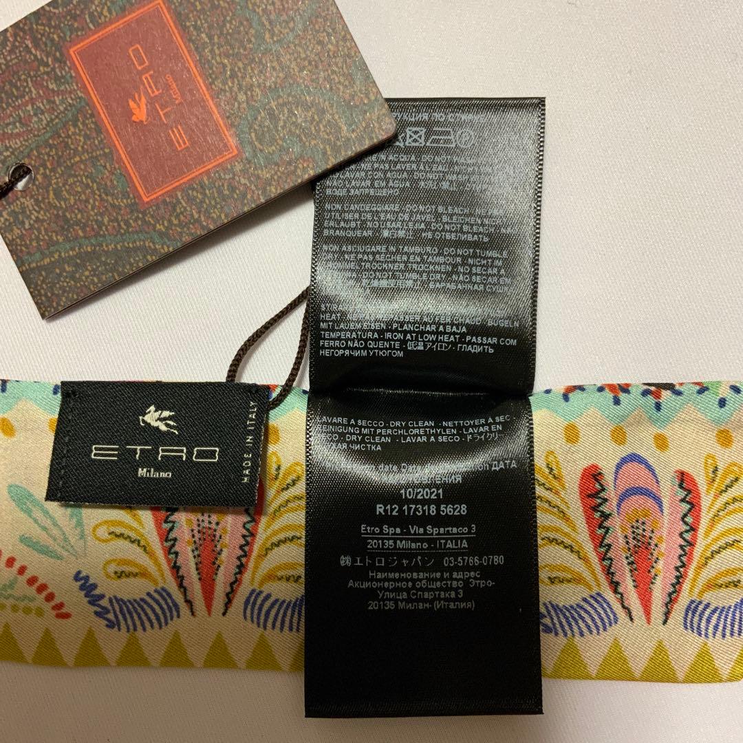 洗練されたデザイン　ETRO 正規品　シルク　ペイズリーナ　スカーフ　3