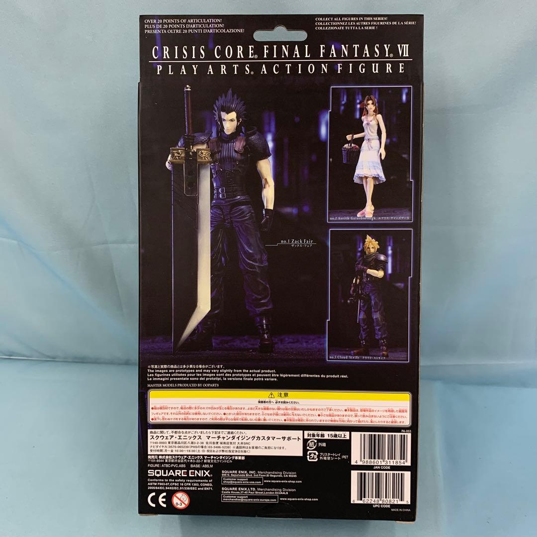 ザックス・フェア CRISIS CORE FINAL FANTASY VII