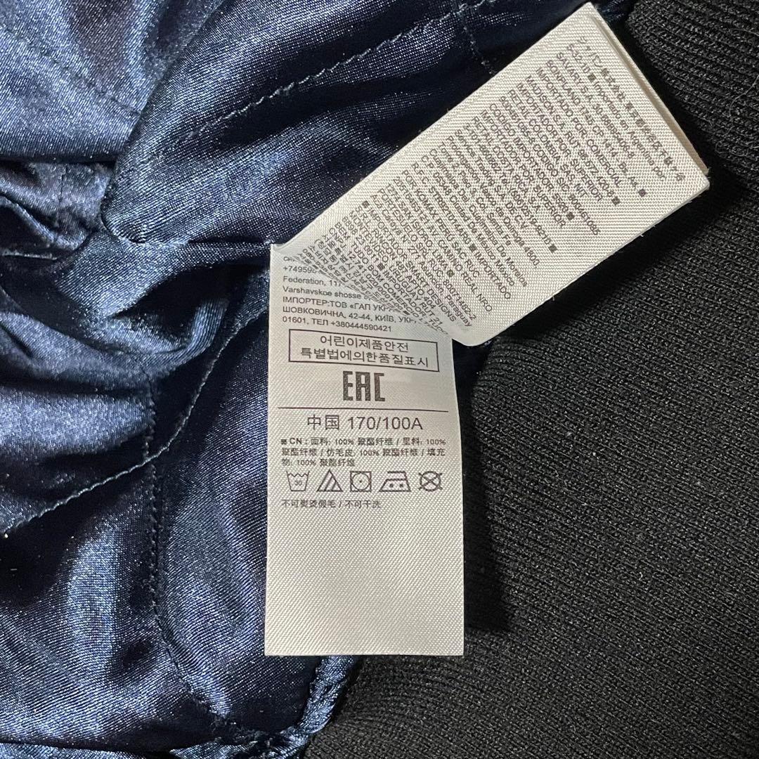 【希少】00s GAP / fur bomber jacket MA1 光沢