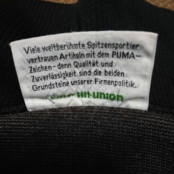 80s 90s ビンテージ ドイツ代表 プーマ ジャージ トラック ジャケット