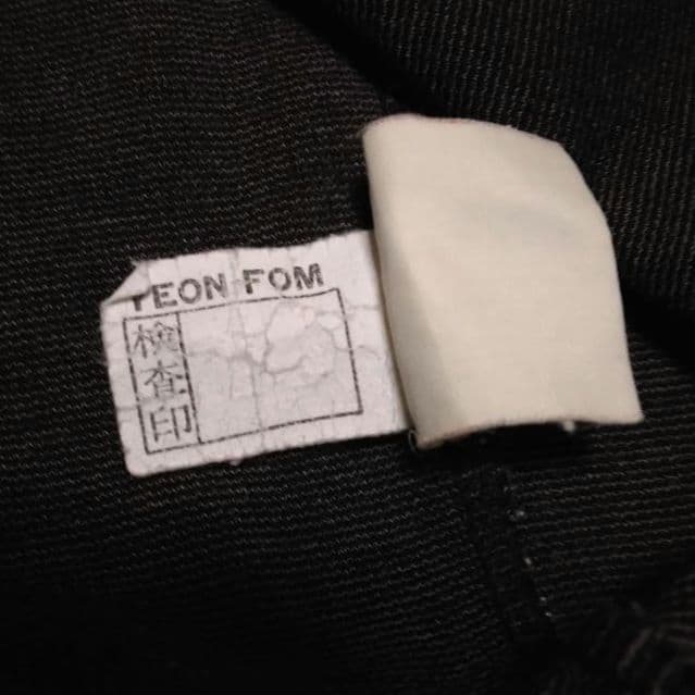 80s 90s ビンテージ ドイツ代表 プーマ ジャージ トラック ジャケット