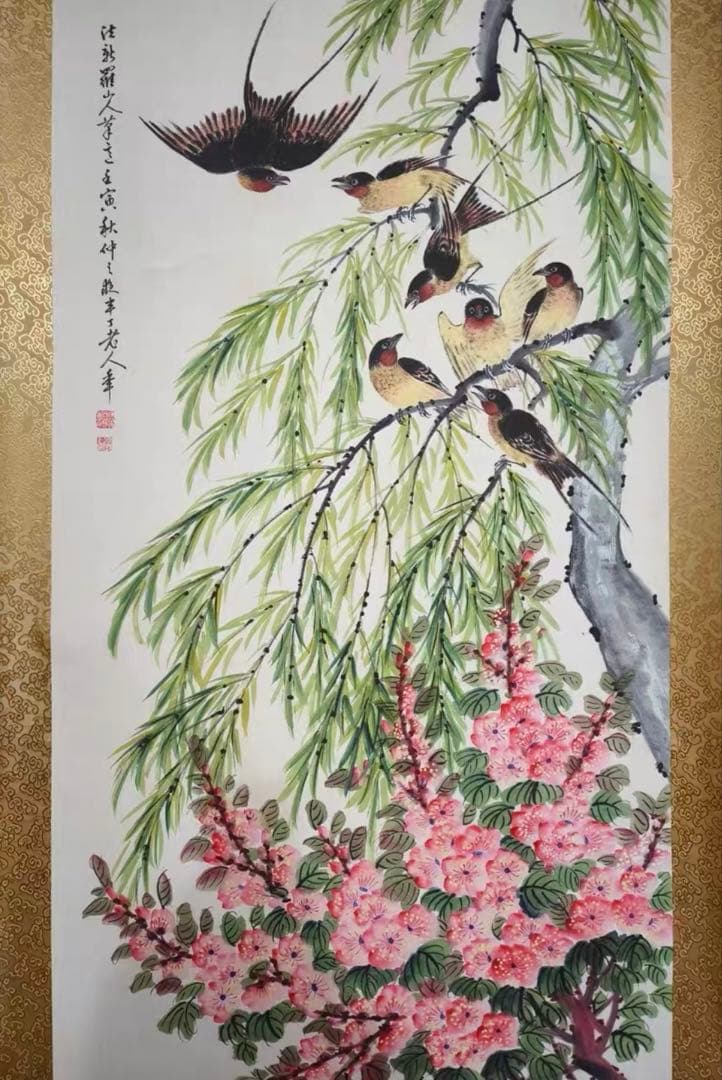 中国近代 花鳥画 掛け軸｜陳半丁 花鳥図・柳に小鳥 春景｜大幅 中堂 和室 茶室