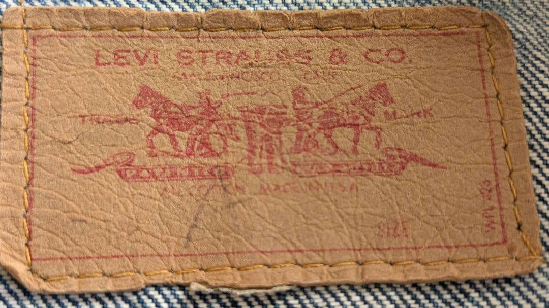 【70S】Levi’s 71205 リーバイス デニムジャケット