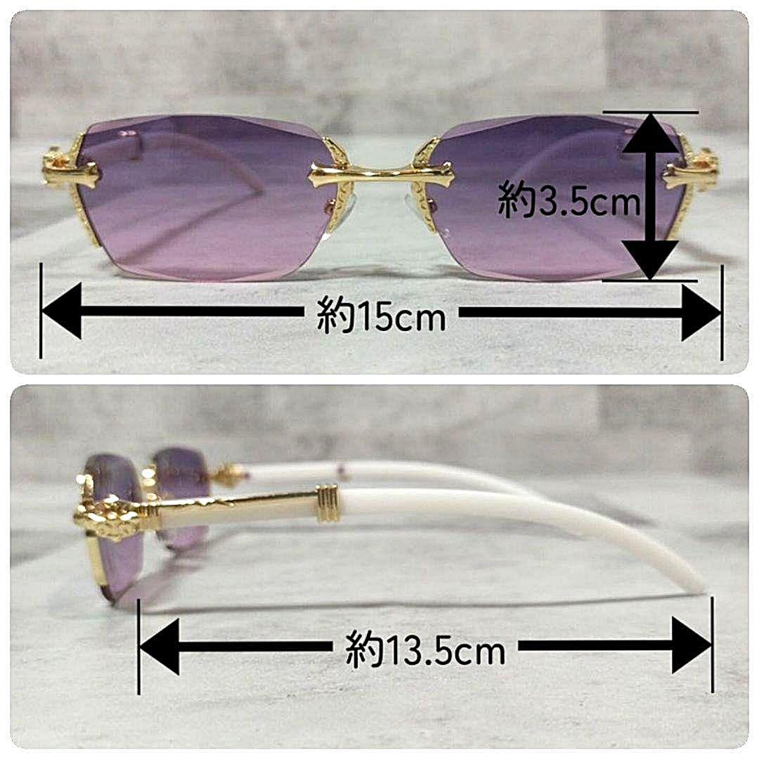 リムレス■サングラス■ゴールド×ホワイト■ブルーグラデーション■Y2K■未使用品