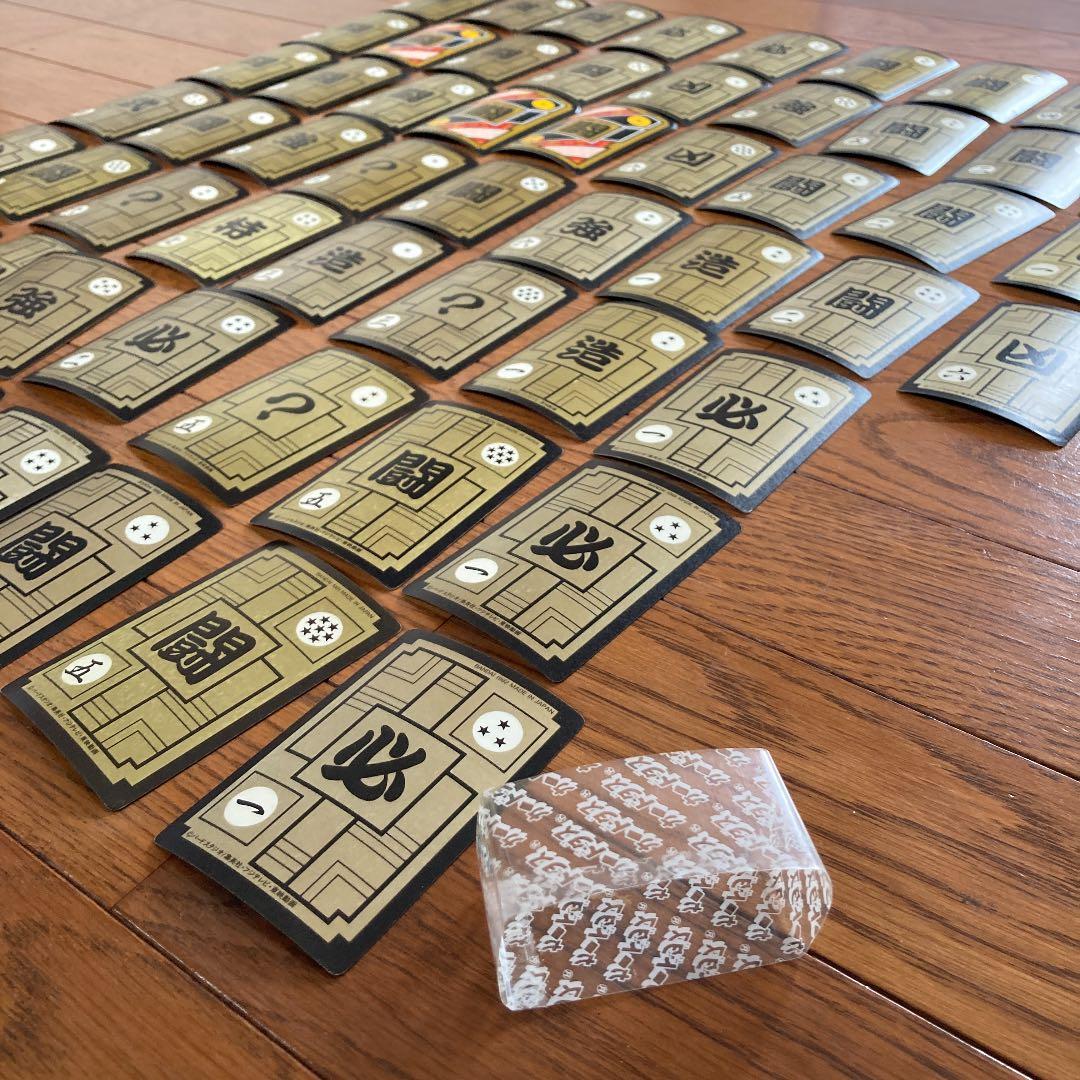 ドラゴンボールのカードダス 30年前くらいのレアカード！希少な