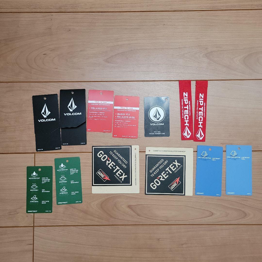 VOLCOM パンツ グレー　ボルコム　ジャケット　ブルー　上下セット　おしゃれ