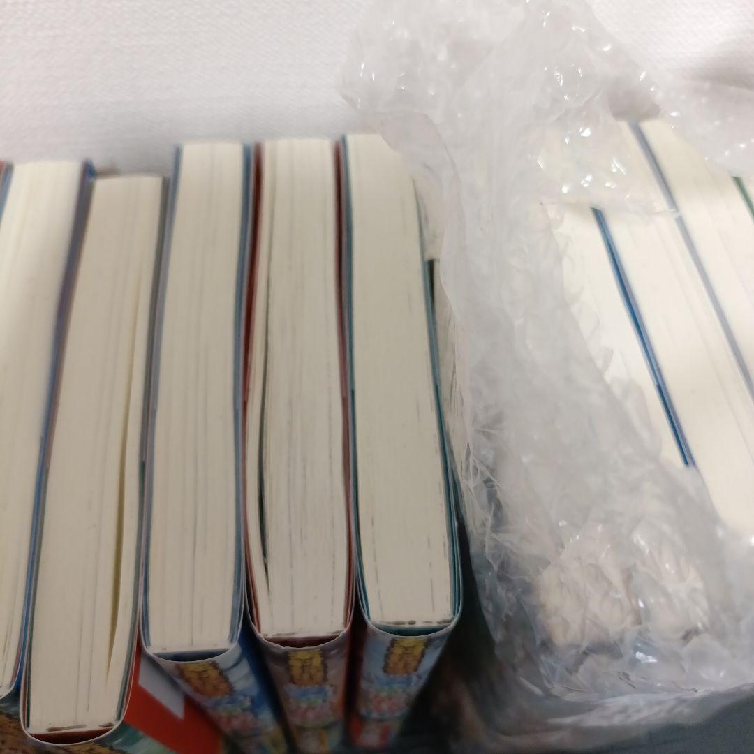 素材採取家の異世界旅行記 1-15巻 小説版