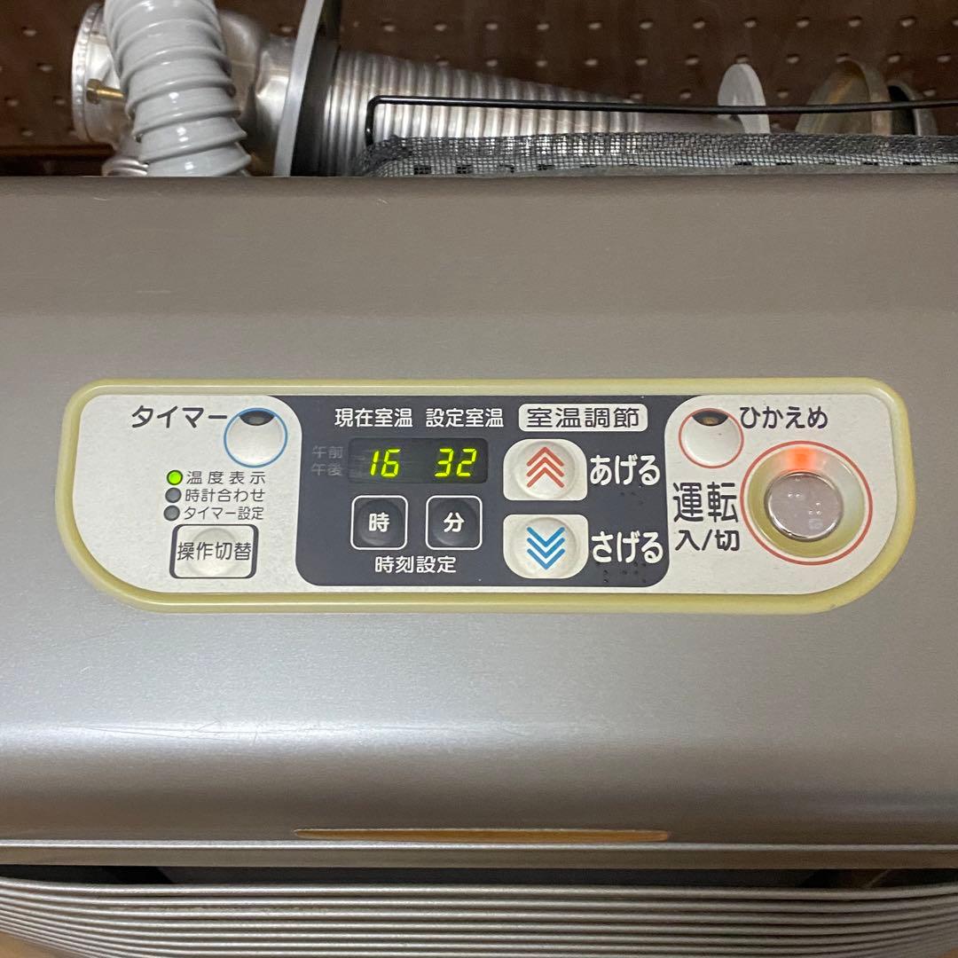 動作確認済み サンデン FF式ストーブ ゼータスイング FF-56SX 2005