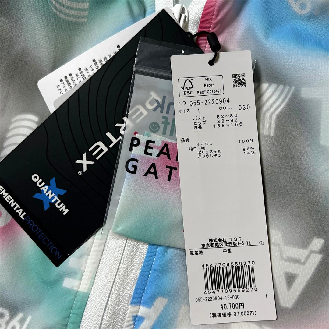 1 パーリーゲイツ グラデーション柄 ロゴ総柄 撥水 ジップブルゾン 030