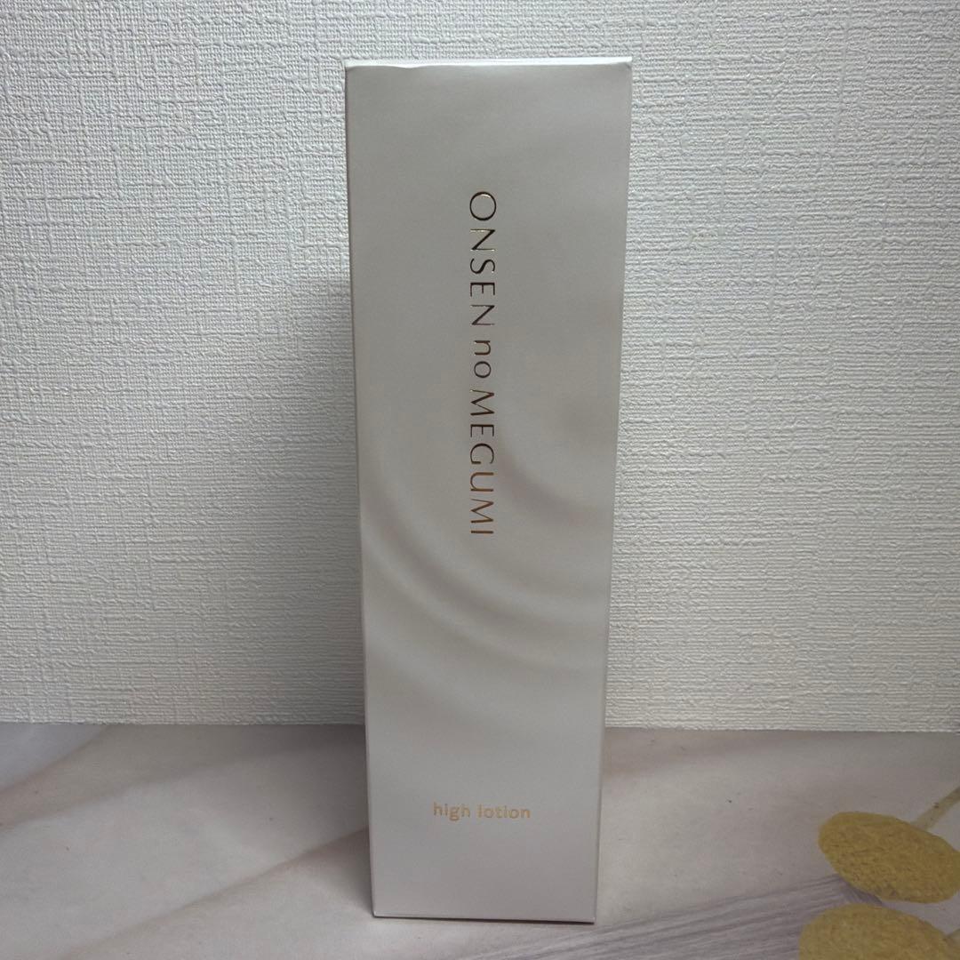 温泉の恵み ハイローション 165mL - メルカリ