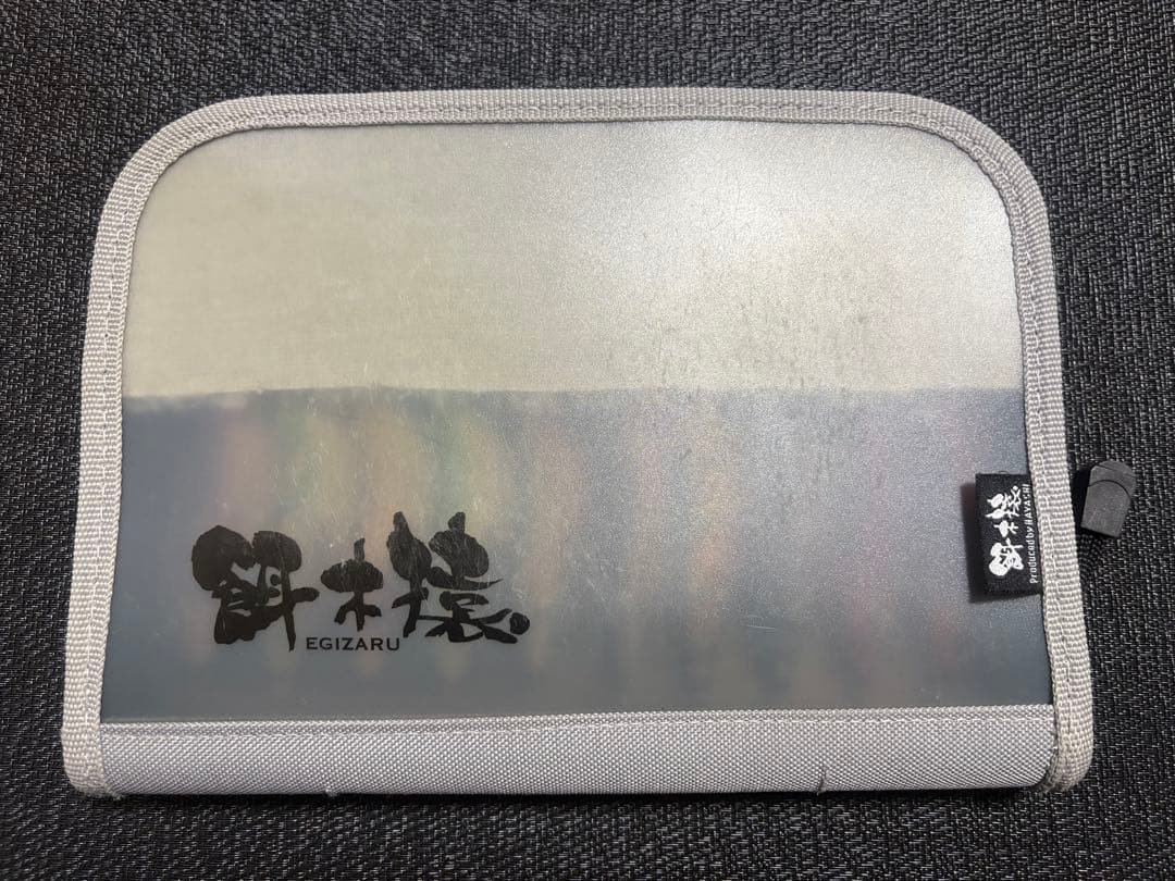 ハヤシ エギザル 餌木猿 3.5号 10本 ケース付き