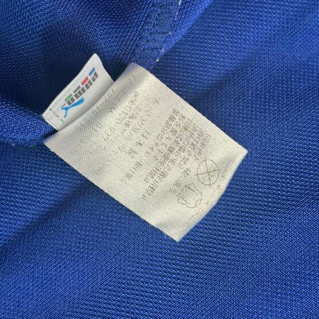 プーマ セットアップ ジャージ Y2K 90's オーバーサイズ 廃盤品