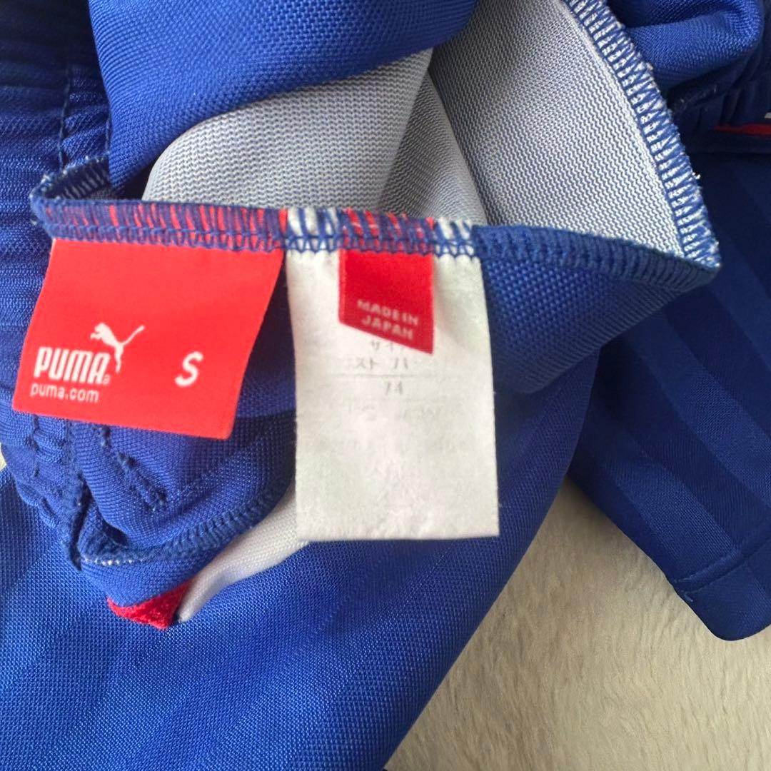 プーマ セットアップ ジャージ Y2K 90's オーバーサイズ 廃盤品