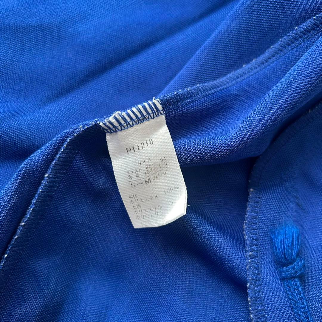 プーマ セットアップ ジャージ Y2K 90's オーバーサイズ 廃盤品