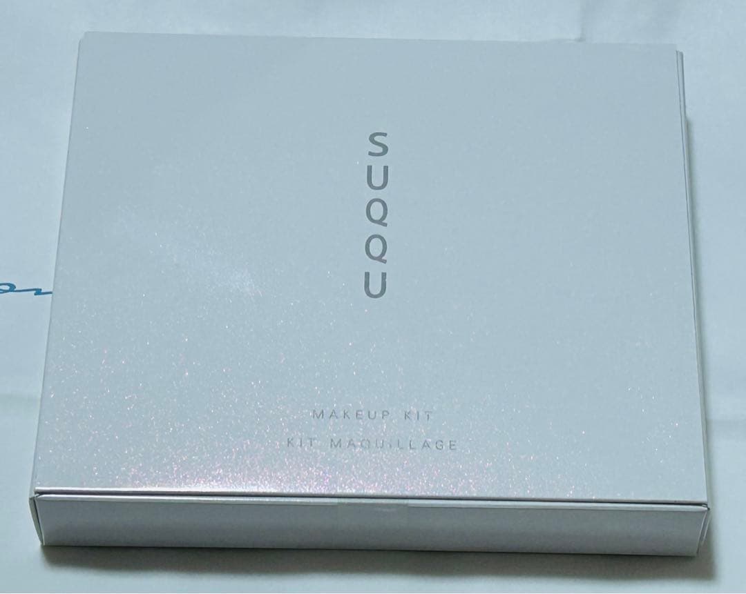 限定1点本日中発送　新品未開封　SUQQU メイクアップ キット 舜華 ホリデー