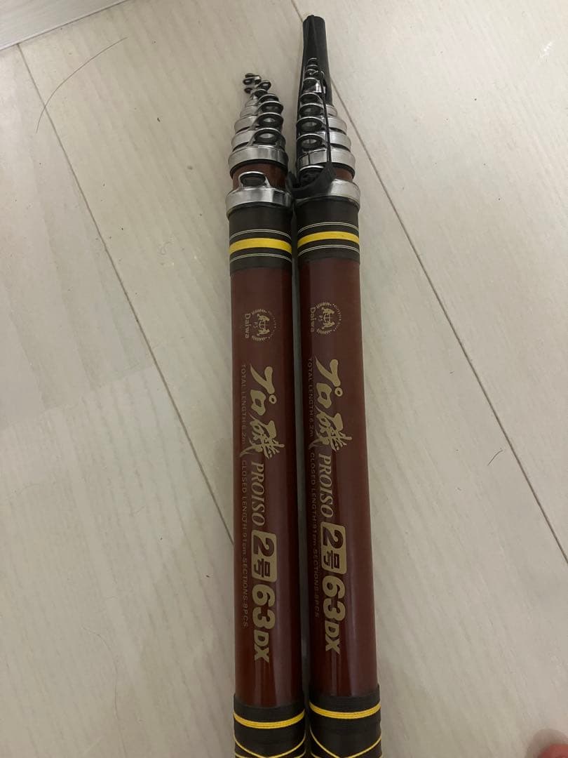 Daiwa プロ磯2号-63DX 2本まとめて - メルカリ