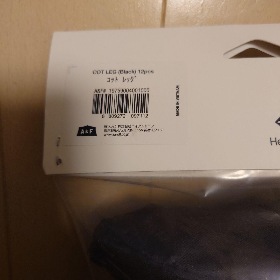 ヘリノックス コットレッグ 12pcs