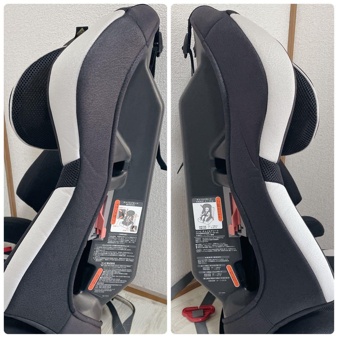 美品 Combi ジョイトリップ エッグショック S GG 13021