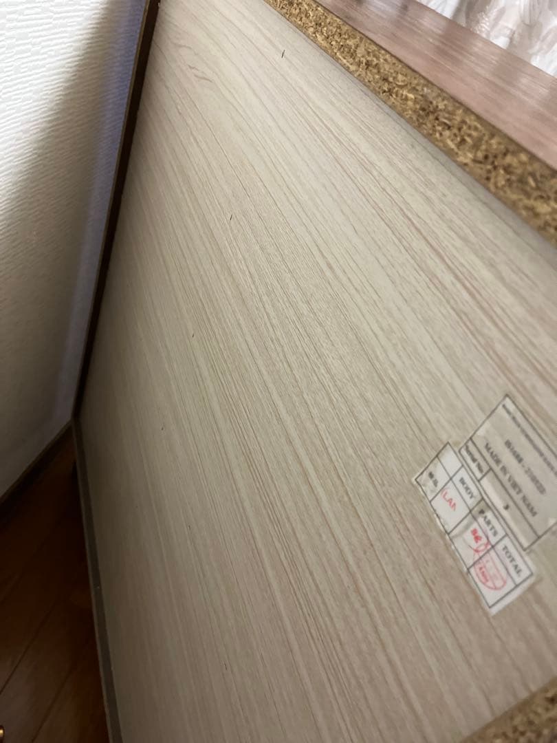 マガジンラック/キャビネット（完成品）