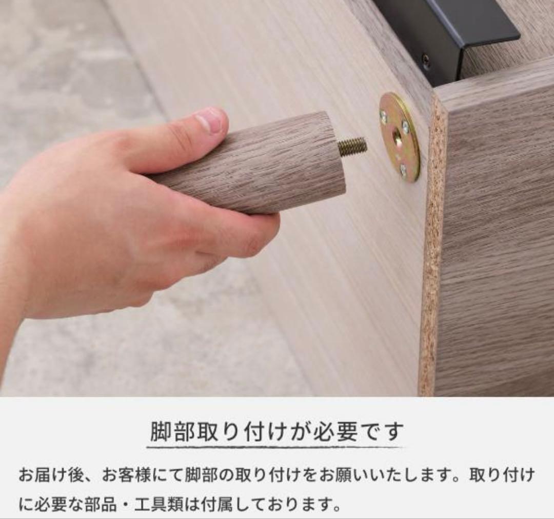 マガジンラック/キャビネット（完成品）