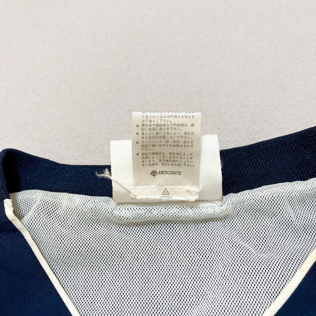 UMBRO アンブロ イングランド代表 プルオーバー ジャケット XL