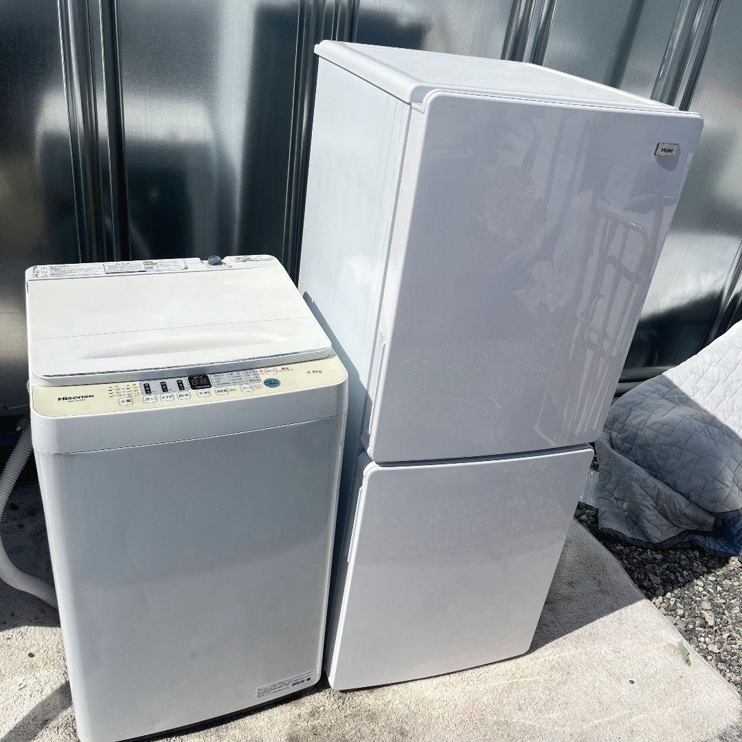 254設置まで対応 新生活　冷蔵庫　2021年製洗濯機　人気モデル　セット