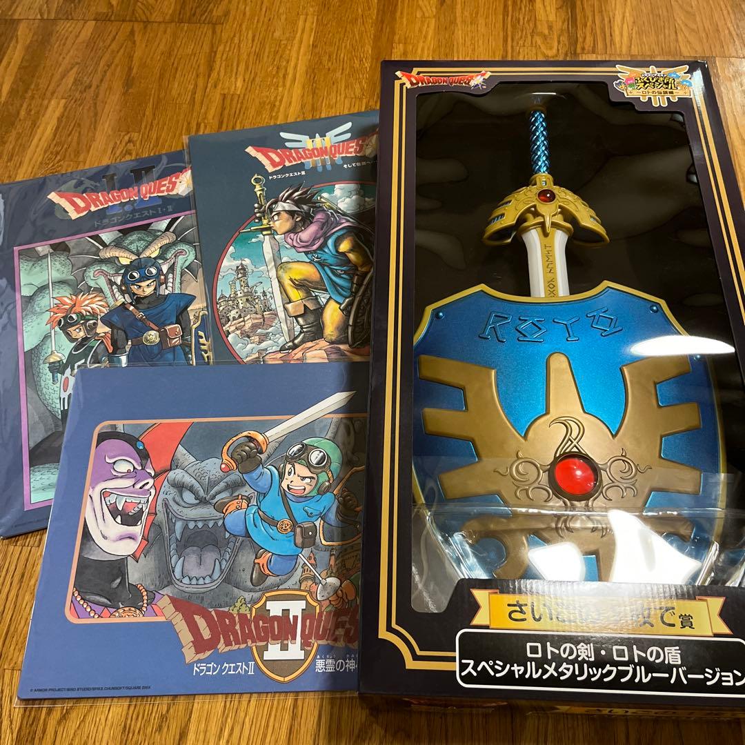 ドラゴンクエスト一番くじ ラストワン賞 ロトの剣 おまけ付き - メルカリ