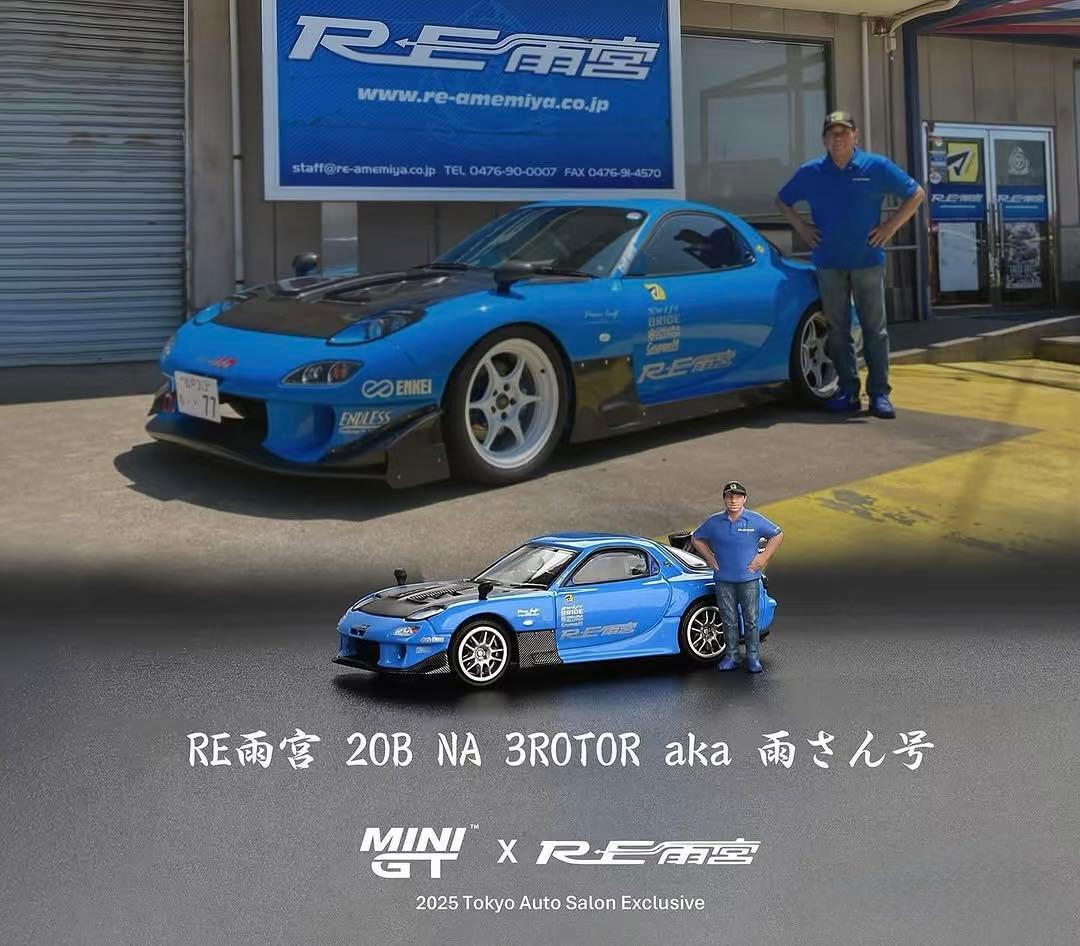 MINIGT RE雨宮 RX-7 東京オートサロン限定 - メルカリ