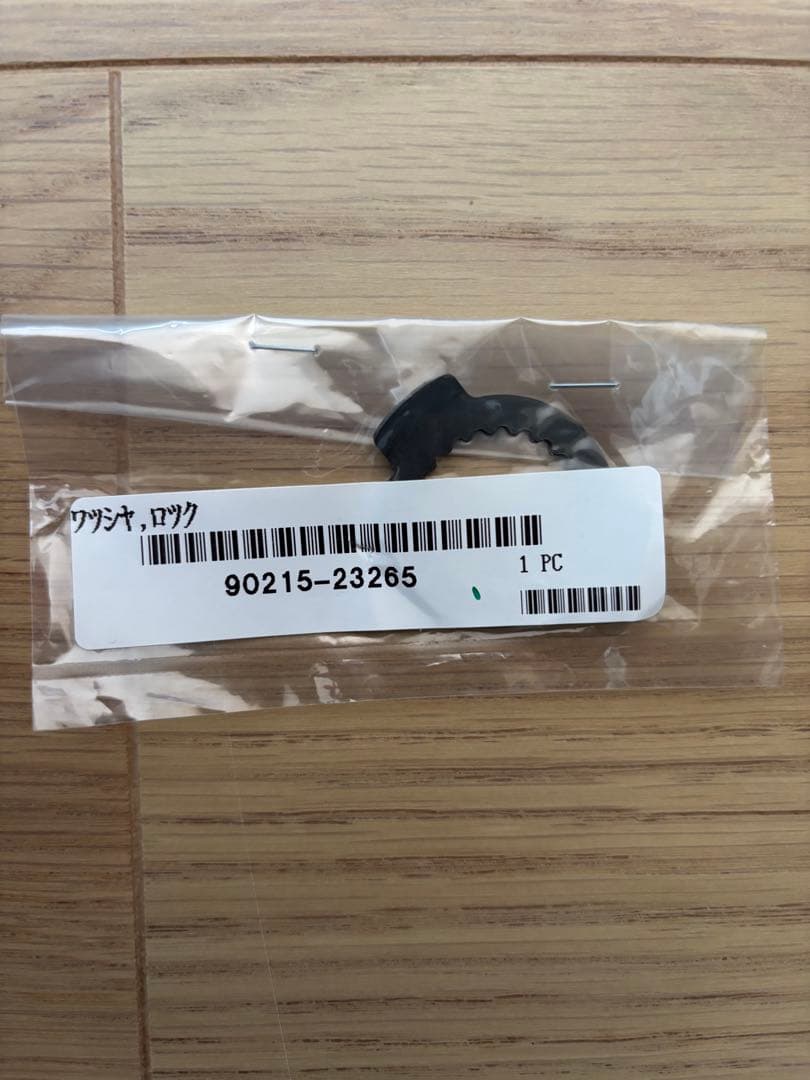 【最終値下げ！】ZAMフロント・リアスプロケット&チェーン純正sizeセット