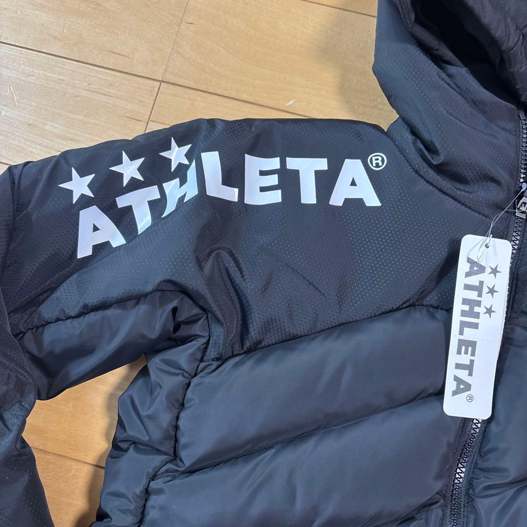 新品　ATHLETA ベンチコート ブラック黒 140サッカー フットサル