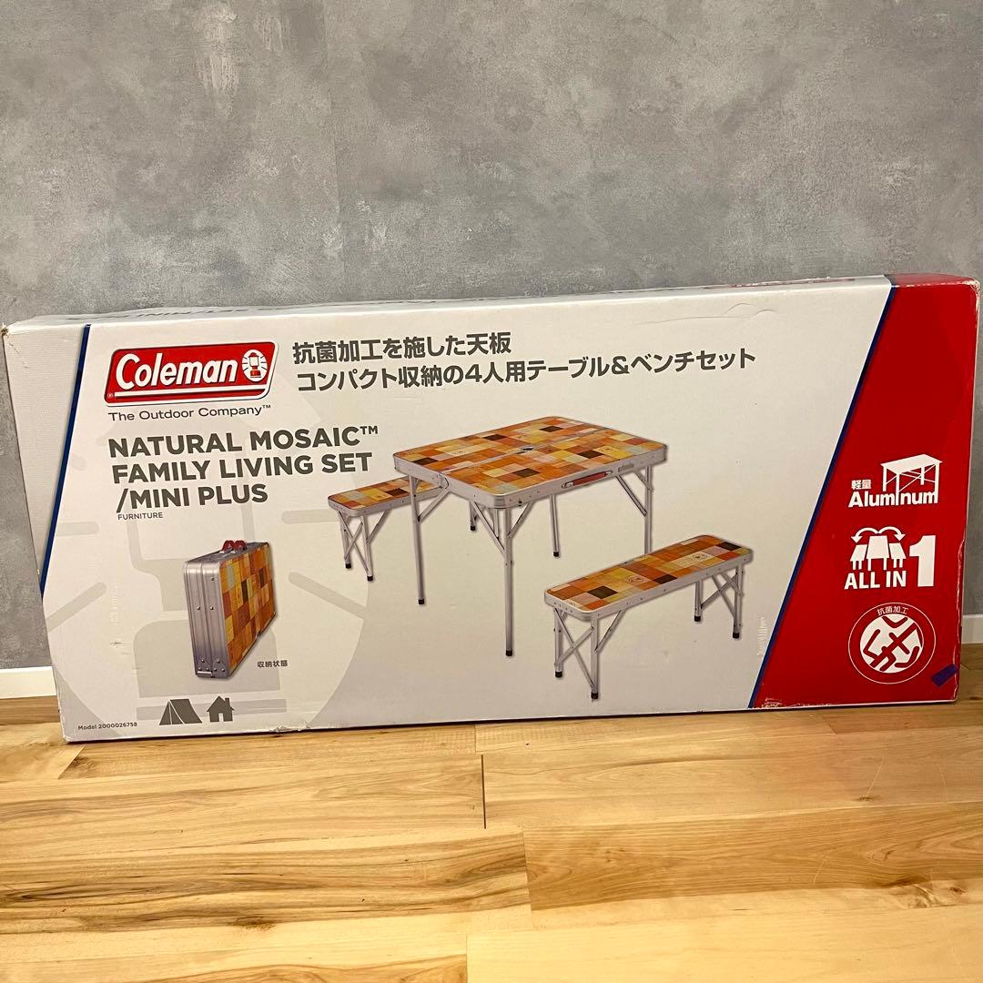 コールマン ナチュラルモザイク ベンチ セット Coleman テーブル