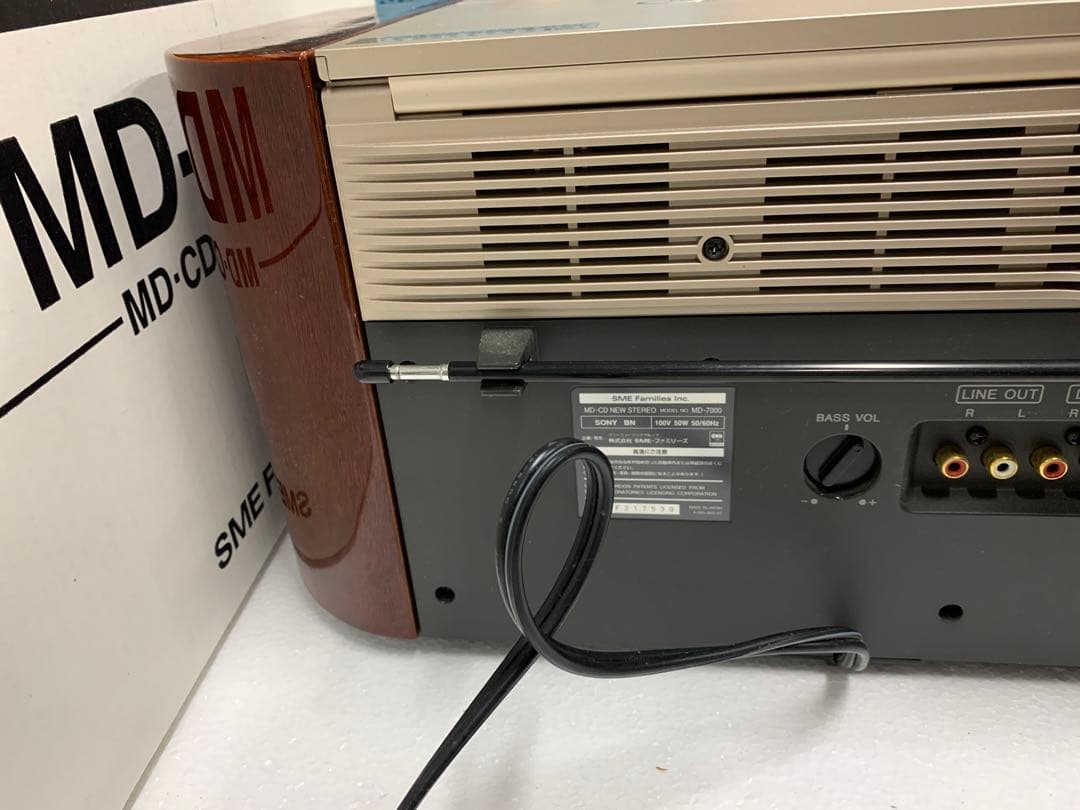 『0008』SONY セレブリティ　MD-7000