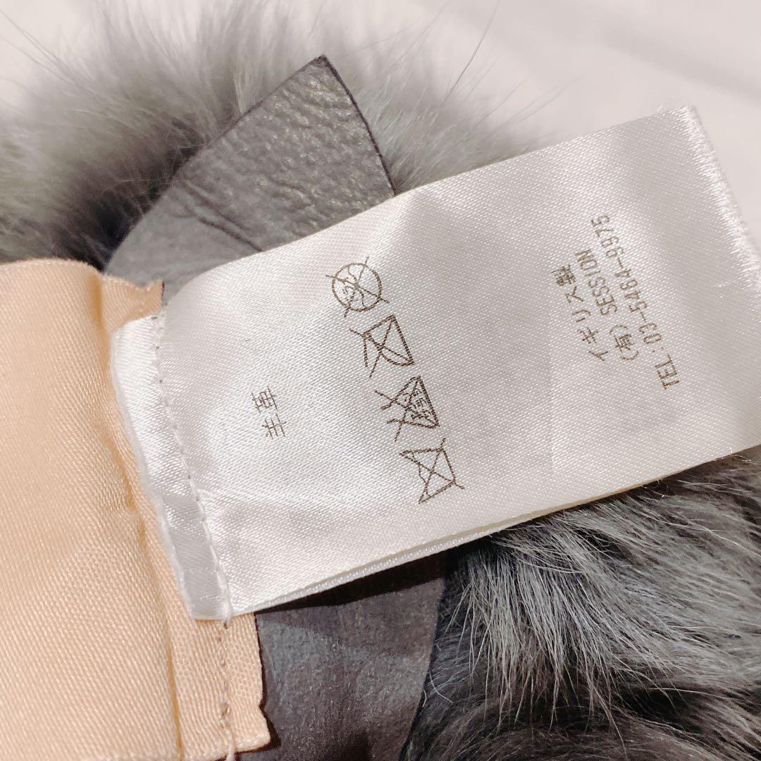 【希少】カール・ドノヒュー　リアルファー　スヌード　ショール　ムートン　グレー