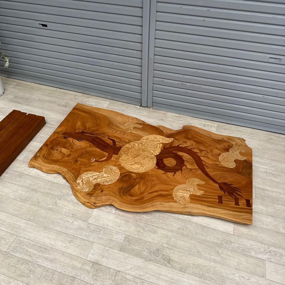 中西昌彦 作品　飛騨高山 木象嵌　龍　ダイニングテーブル　無垢　１００万