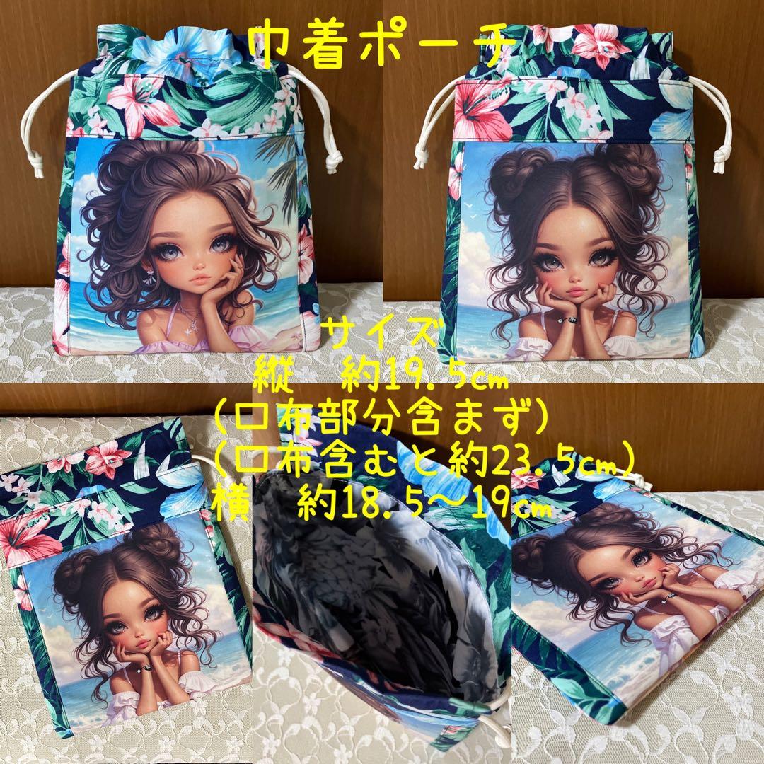 美しい少女パネル生地ハンドメイド