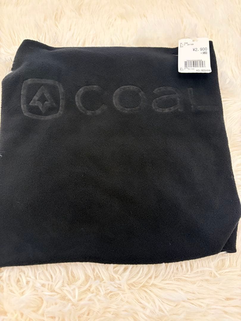 スノーボードウェア　一式