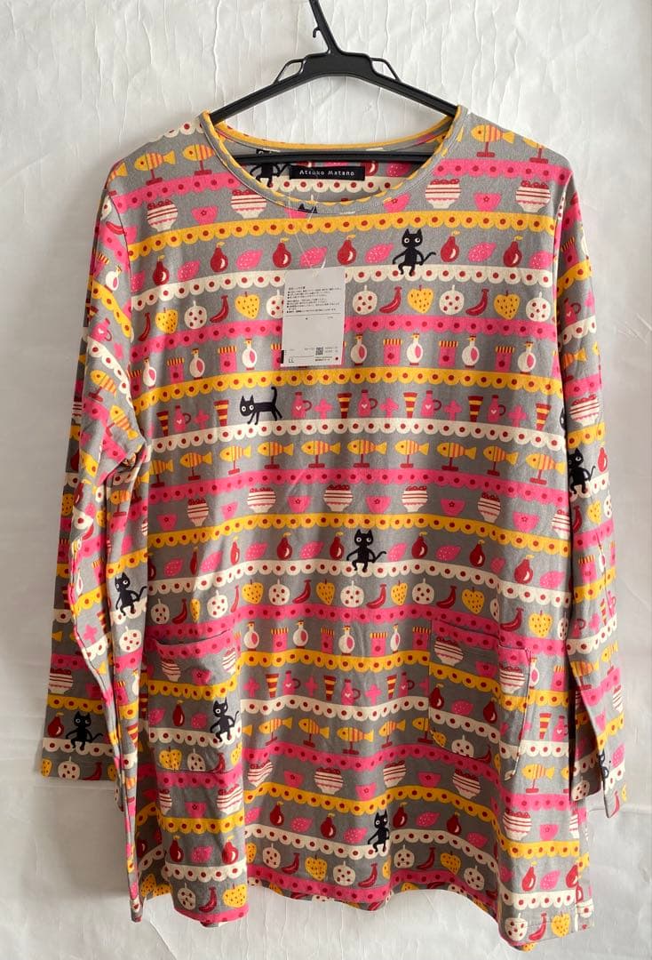 ワコール　WACOAL マタノアツコ　パジャマ　LLサイズ　HDX521 GY