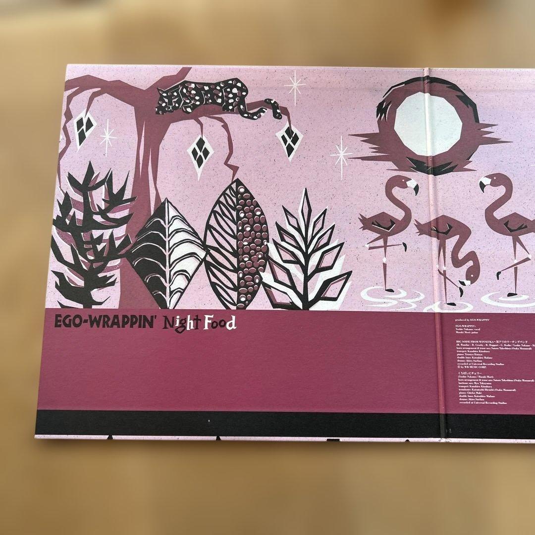 中古美品）EGO-WRAPPIN' Night Food - メルカリ