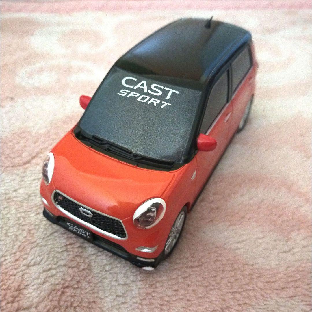 キャストスポーツ プルバックカー ミニカー ダイハツ CAST キャスト