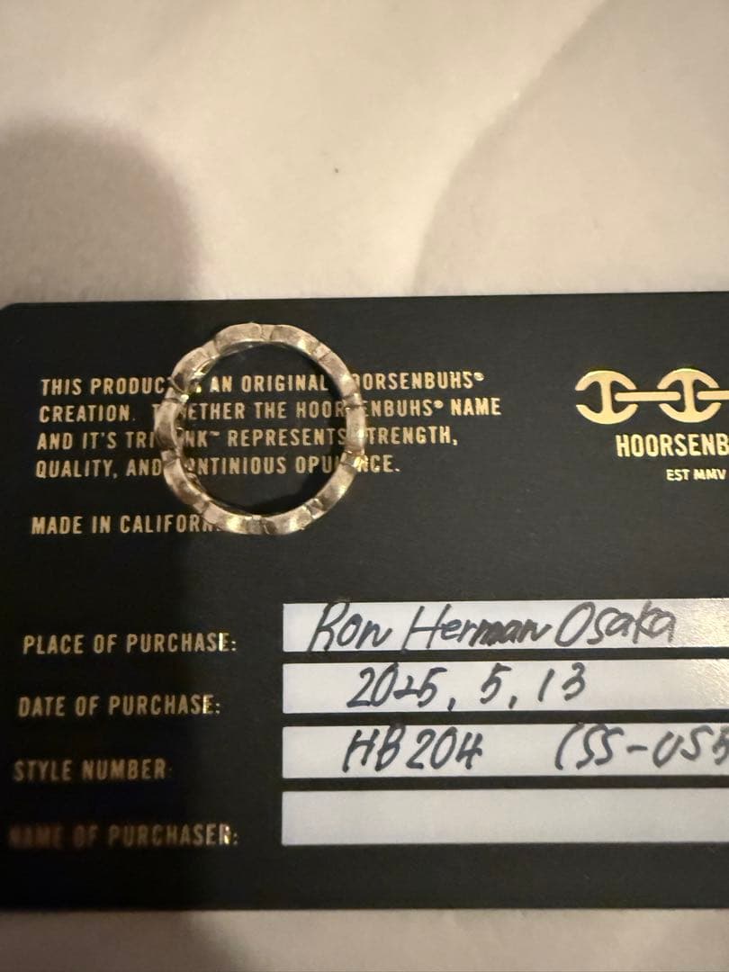 HOORSENBUHS リング HB204 SS-055