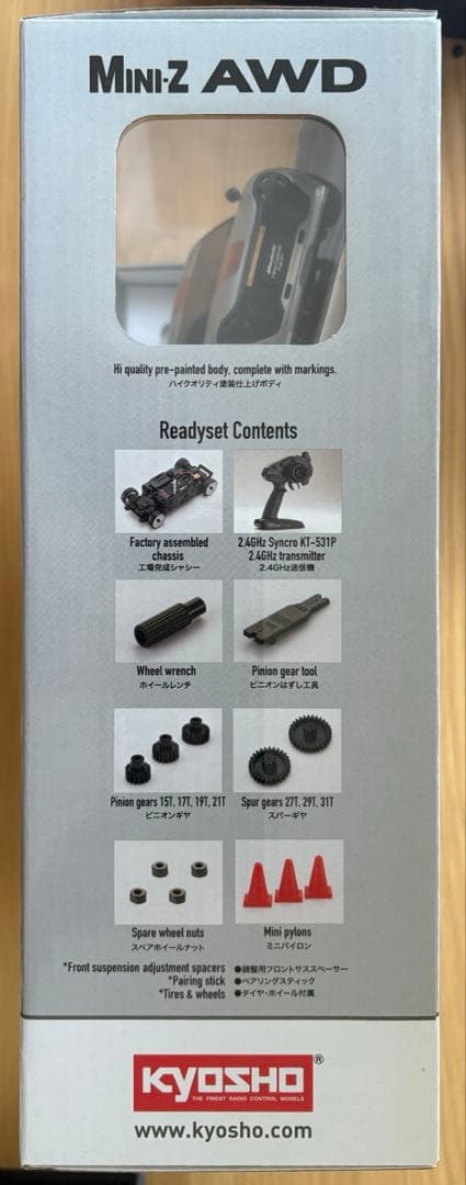限定　ネオクラシックレーサー　Mini-Z AWD レディセット　KYOSHO