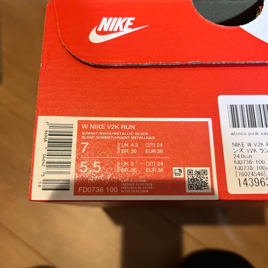 【美品】NIKE W V2K RUN サミットホワイト×シルバー24cm 箱付
