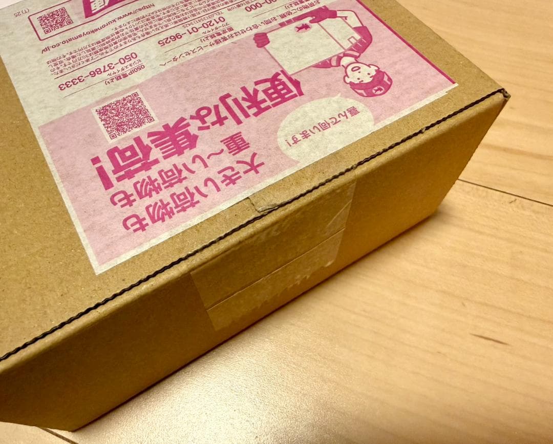 ムニキスゼロ BOX １ボックス MEGA 拡張パック