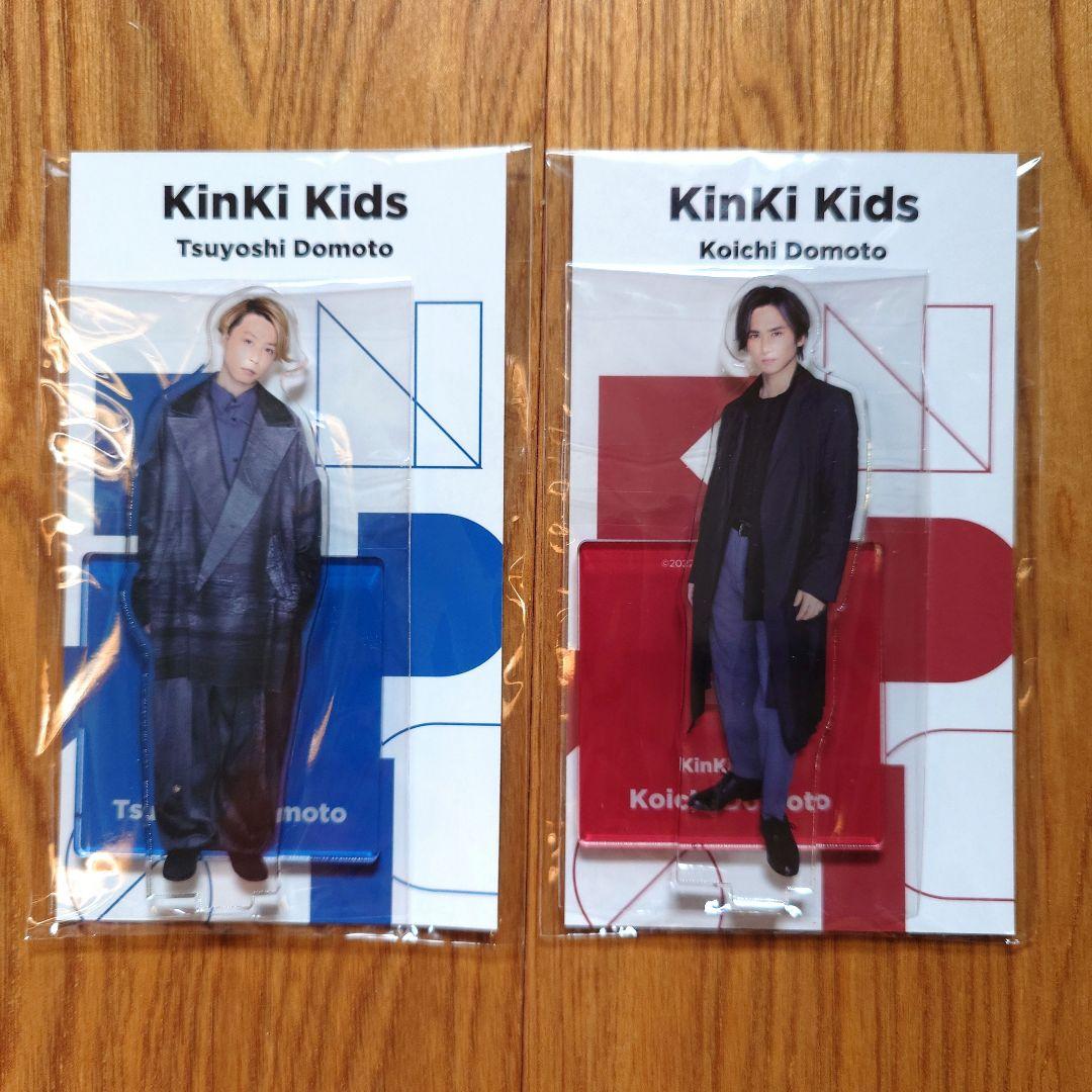 新品・未開封 KinKi Kids DOMOTO アクスタ - メルカリ