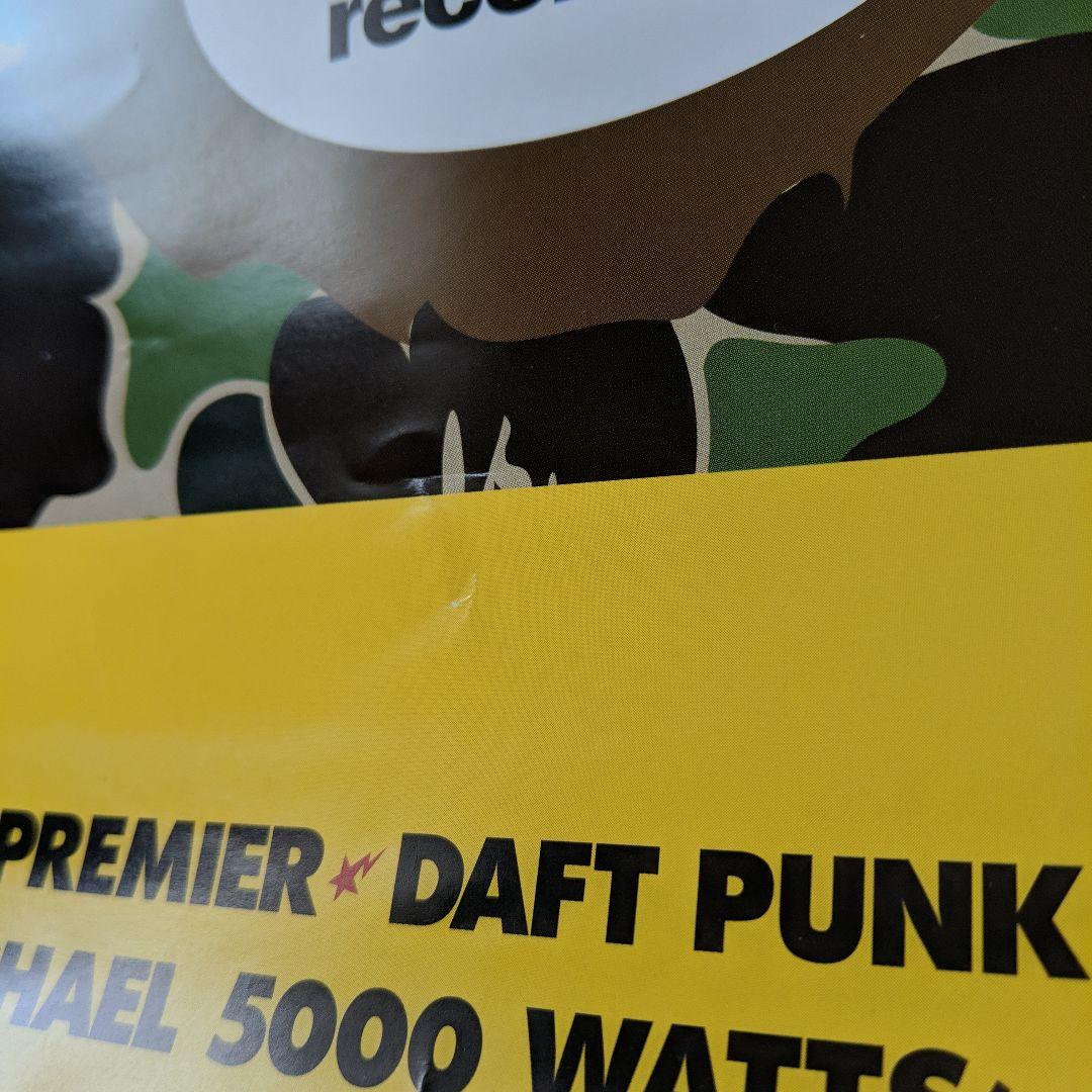 ☆APE エイプ 初期 テリヤキボーイズ BEEForCHICKEN ポスター☆ - メルカリ