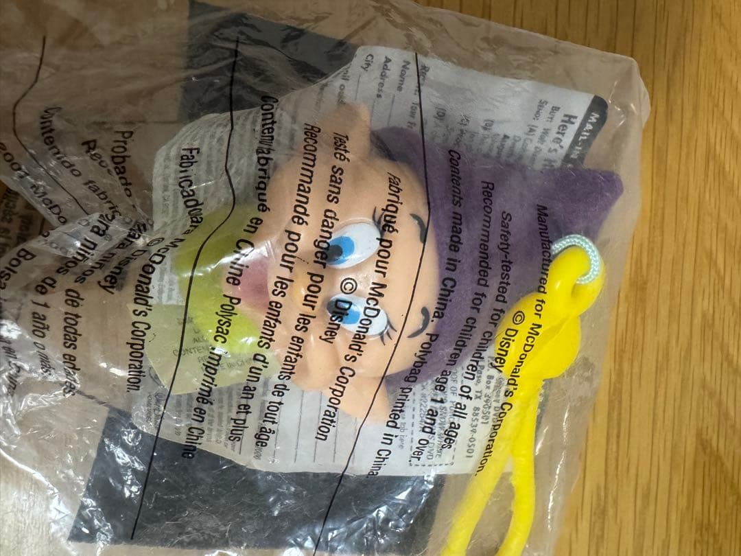 アメリカ マクドナルド ミールトイ 白雪姫 七人の小人 コンプリートセット