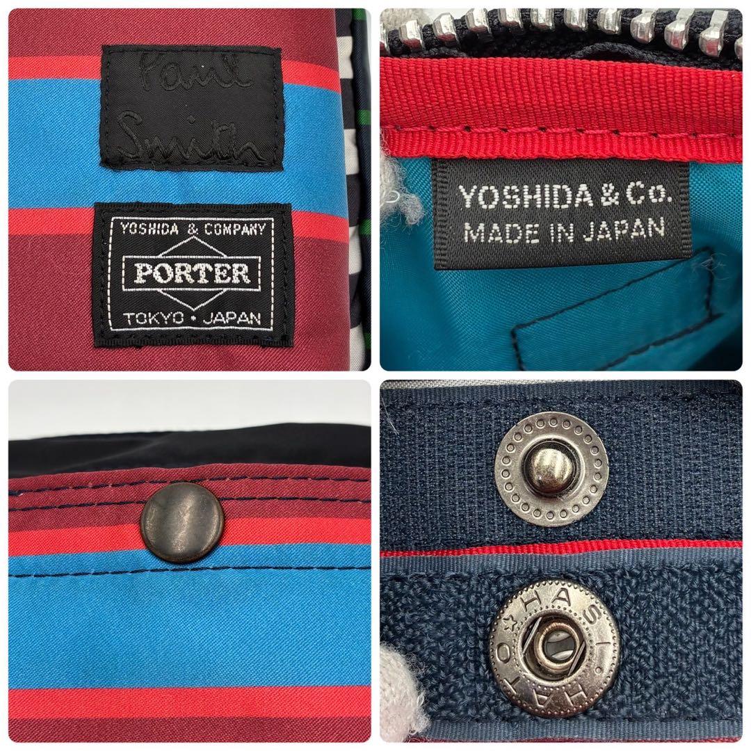 ポーター ポールスミス コラボ ショルダーバッグ マルチカラー 男女兼用 日本製